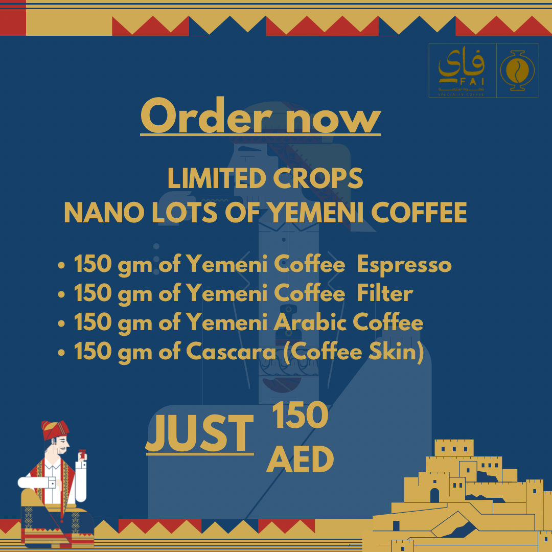 Special Offer | عرض خاص